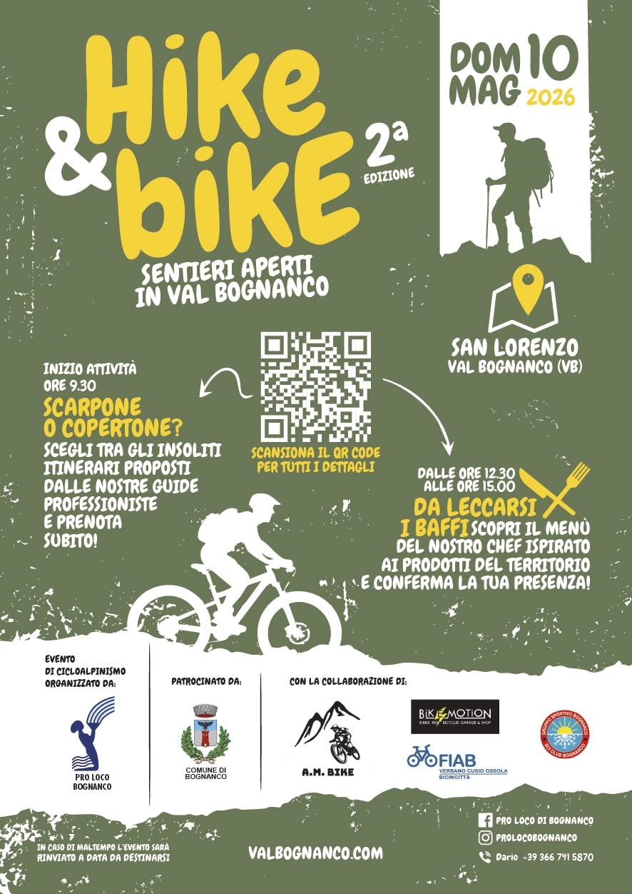 HikebikE_2026